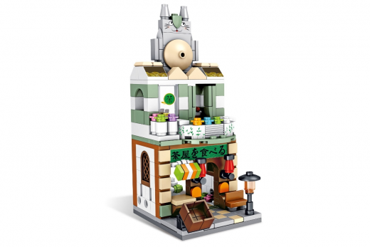 Panlos Klemmbausteine Mini Street View Modular Teestube - 272 Teile
