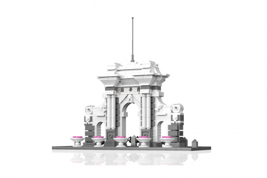 CaDA Klemmbausteine Old Gate of Tsinghua University - 649 Teile