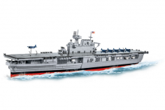 COBI Klemmbausteine Schiff 2. Weltkrieg U.S.S. Enterprise CV-6 - 2510 Teile