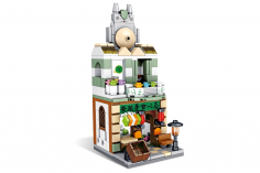 Panlos Klemmbausteine Mini Street View Modular Teestube - 272 Teile