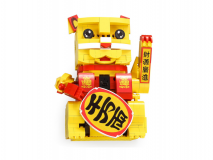 CaDA Klemmbausteine Chinesische Katze - 525 Teile