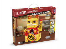 CaDa Klemmbausteine Chinesische Katze - 525 Teile