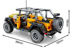 Sembo Klemmbausteine gelber Geländewagen - 601 Teile