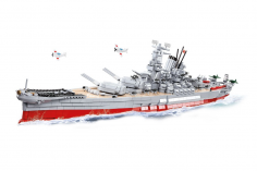 COBI Klemmbausteine Battleship Yamato EXECUTIV EDITION bestehend aus 2684 Teilen