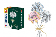 Sembo Klemmbausteine Blumen - Orientalische Papierbuschblume in Blau - 174 Teile
