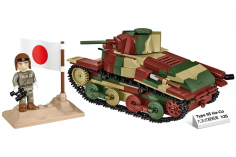 COBI Klemmbausteine Panzer Typ 95 HA-GO Japanese Tank - 380 Teile