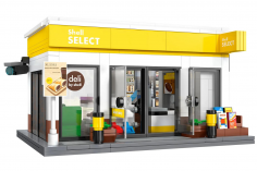CaDA Klemmbausteine Shell Select - 303 Teile