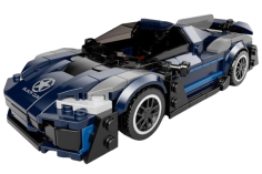 MouldKing Klemmbausteine Sportwagen AMG ONE blau - 405 Teile